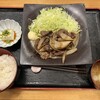 和牛料理さんだ