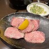 焼肉 光州苑  - 