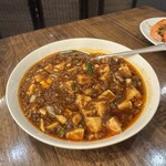 Chinese Grill Hao