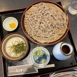 高美亭本店 - 