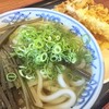 つるや製麺所
