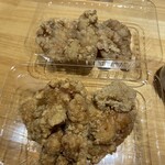 元祖からあげ本舗 マルナガ - 料理写真:
