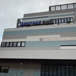 煮込みの店 おおこし - 