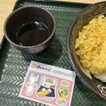 はなまるうどん - 