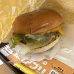 ゼッテリア - 