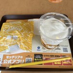 ゼッテリア - ドリンク写真: