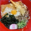 得得うどん 伊丹店