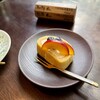 ザ・テラス・サクマ - 