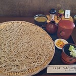 おやじの道楽 - 