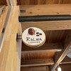 RICHA COFFEE - 