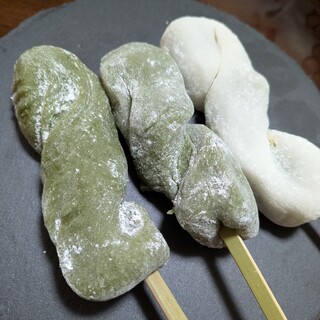 菓子処 京ひみこ_0