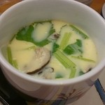 寿し和 - ランチについてくる茶碗蒸し