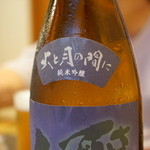 Yamazakura - （2015/5）・持込み酒は九平次