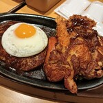 ガスト - 料理写真: