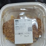 松屋 - 料理写真:
