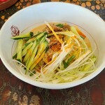 ラーメン大学 - 