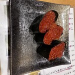 まわる海天すし - 料理写真: