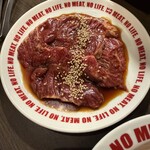 仙一ホルモン - 