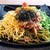 海饗KITCHEN - 料理写真:
