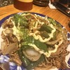 ちょっくん - 料理写真: