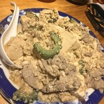 ちょっくん - 