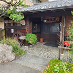 吉田屋 - 店舗～☆