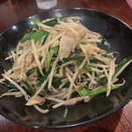 居食屋 みやさか - 