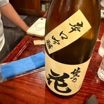 居食屋 みやさか - 