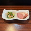 呑んじゃってQ