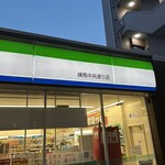FamilyMart - 