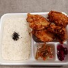 元祖からあげ本舗 田上店