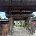 山形座 瀧波 - 門