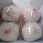 微笑庵 - ちごもち