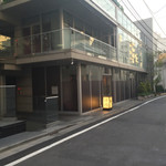 焼肉うしごろ - 