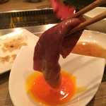 焼肉うしごろ - 