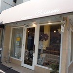 キュイソン - 外観