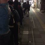ラーメン二郎 横浜関内店 - 