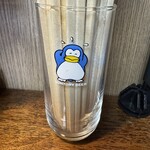 ヤソキチ - 