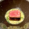 薪の音 金澤