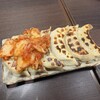 アオイノ餃子