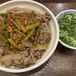 すき家 - 料理写真: