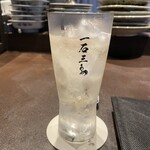 和牛料理 一石三鳥 - 