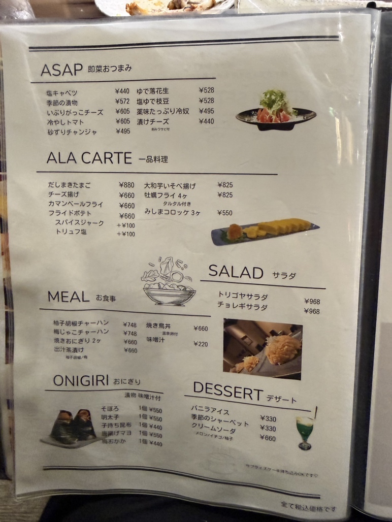 焼き鳥 カフェ 鶏 小屋(02)
