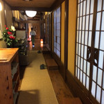 Kosu Mosu - 秋桜御膳1900円でも個室でいただけます。