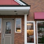 パティスリーばら苑 - 