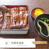 大観亭支店　栄町本店 - 料理写真: