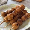 宮寺亀屋 - 