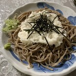からさわ屋 - 