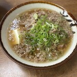 千とせ - 