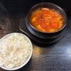 温家